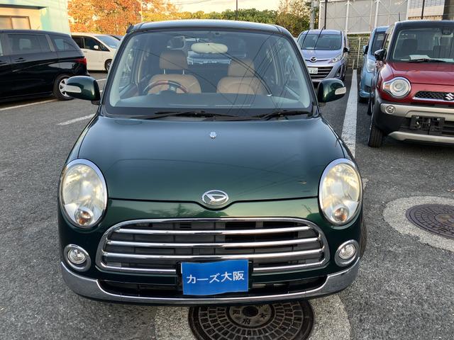 ミラジーノ プレミアムX 950(34枚目)