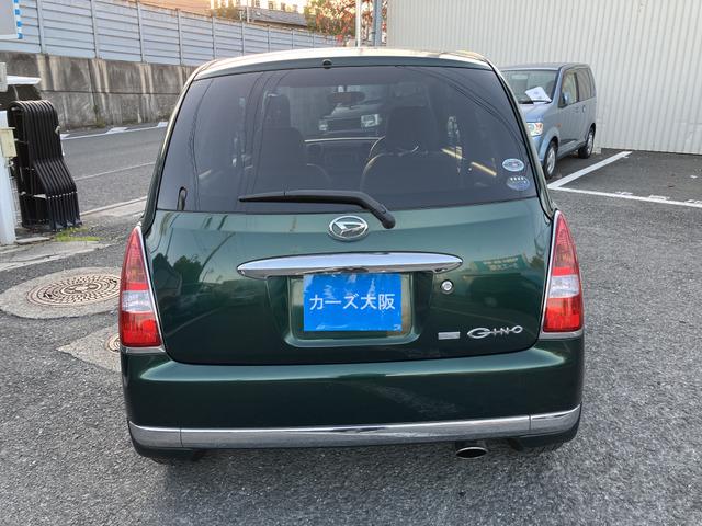 ミラジーノ プレミアムX 950(35枚目)