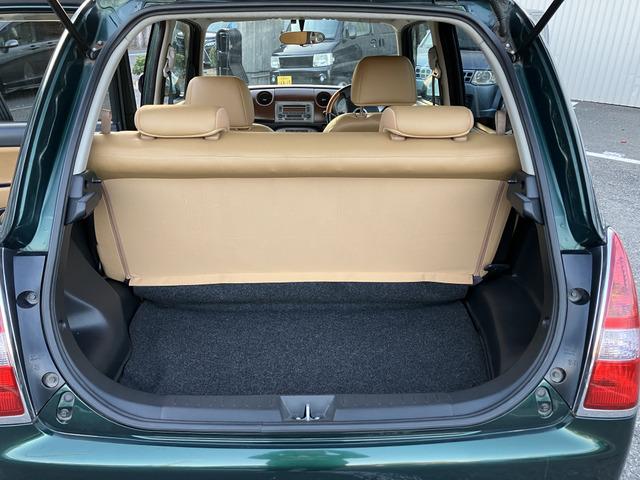 ミラジーノ プレミアムX 950(39枚目)