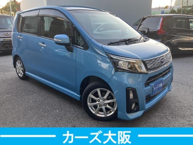 ステラ カスタムＲ　スマートアシスト　１５０（2枚目）