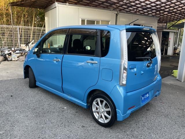 ステラ カスタムＲ　スマートアシスト　１５０（4枚目）