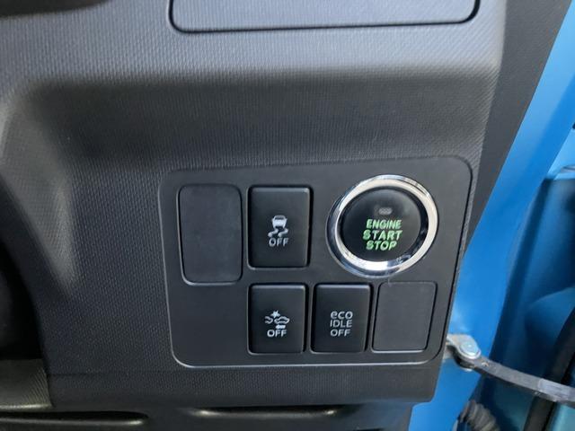 ステラ カスタムＲ　スマートアシスト　１５０（7枚目）