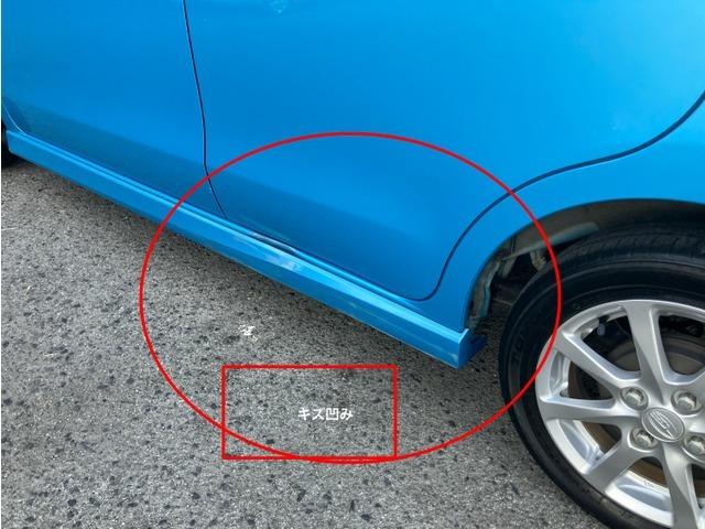 ステラ カスタムＲ　スマートアシスト　１５０（11枚目）