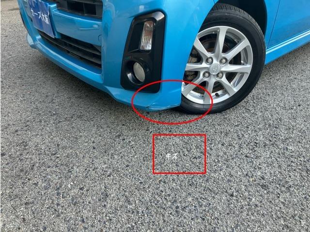 ステラ カスタムＲ　スマートアシスト　１５０（13枚目）