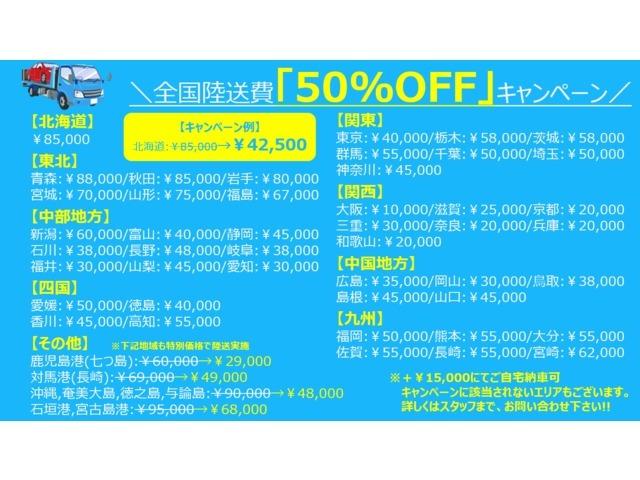 ステラ カスタムＲ　スマートアシスト　１５０（15枚目）