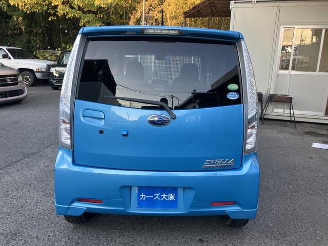 ステラ カスタムＲ　スマートアシスト　１５０（32枚目）