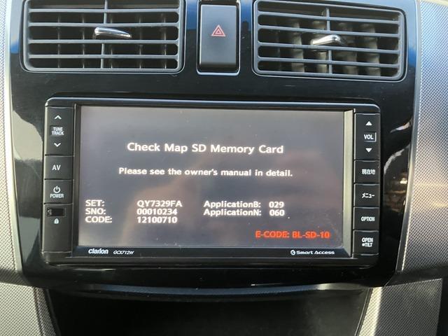 ステラ カスタムＲ　スマートアシスト　１５０（43枚目）