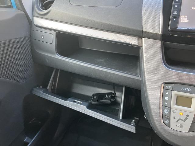 ステラ カスタムＲ　スマートアシスト　１５０（46枚目）