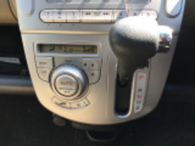 ライフ ハッピースペシャル　７７０（7枚目）