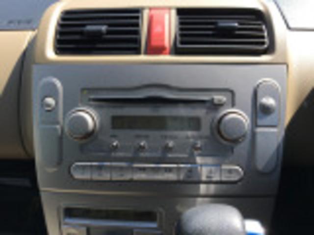 ライフ ハッピースペシャル　７７０（9枚目）