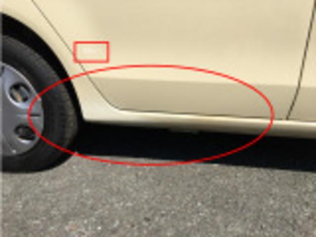 ライフ ハッピースペシャル　７７０（11枚目）