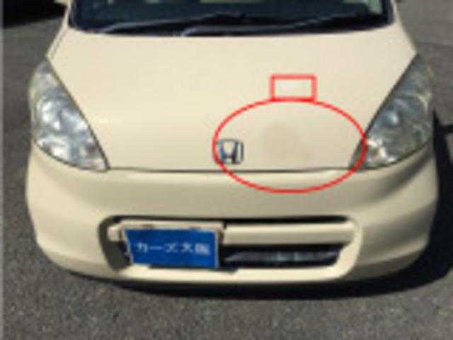 ライフ ハッピースペシャル　７７０（12枚目）