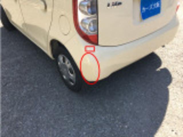 ライフ ハッピースペシャル　７７０（13枚目）