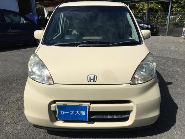 ライフ ハッピースペシャル　７７０（30枚目）