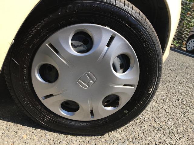 ライフ ハッピースペシャル　７７０（33枚目）