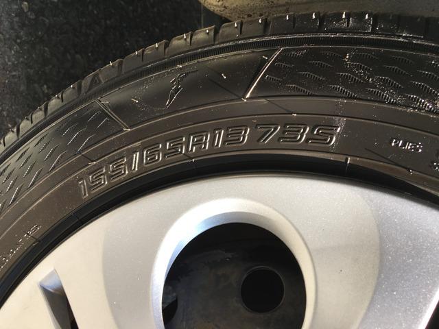 ライフ ハッピースペシャル　７７０（34枚目）