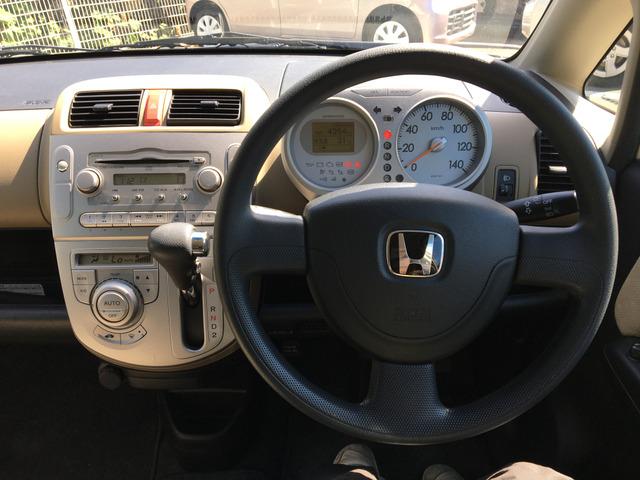 ライフ ハッピースペシャル　７７０（36枚目）