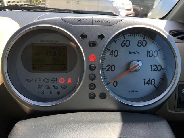 ライフ ハッピースペシャル　７７０（37枚目）