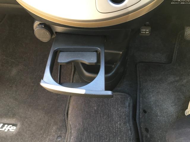 ライフ ハッピースペシャル　７７０（38枚目）