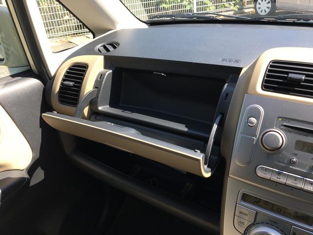 ライフ ハッピースペシャル　７７０（39枚目）