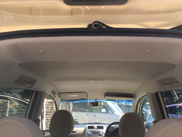 ライフ ハッピースペシャル　７７０（41枚目）