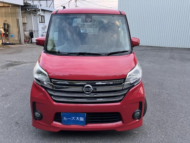 デイズルークス ハイウェイスター　ターボ　Ｋ　プッシュスタート　スマートキー　ナビ　６０５（30枚目）