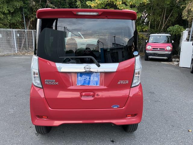 デイズルークス ハイウェイスター　ターボ　Ｋ　プッシュスタート　スマートキー　ナビ　６０５（31枚目）