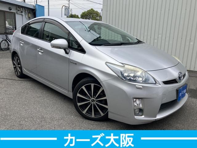 プリウス Sツーリングセレクション K プッシュスタート スマートキー ナビ 125(2枚目)