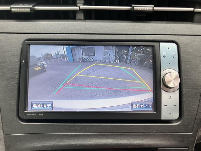 プリウス Sツーリングセレクション K プッシュスタート スマートキー ナビ 125(10枚目)