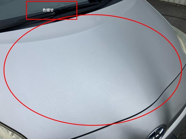 プリウス Sツーリングセレクション K プッシュスタート スマートキー ナビ 125(11枚目)