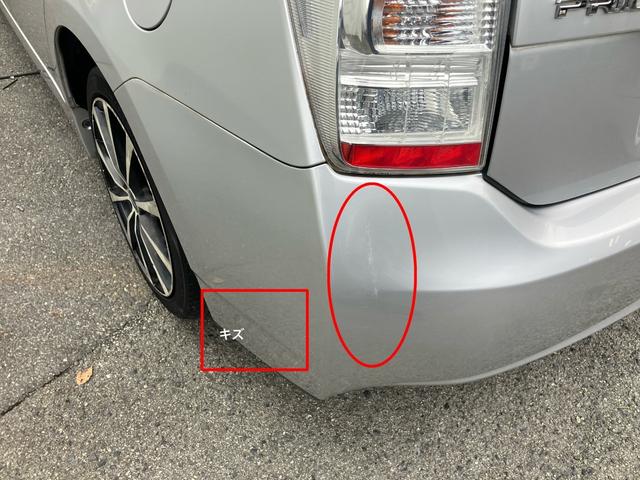 プリウス Sツーリングセレクション K プッシュスタート スマートキー ナビ 125(13枚目)