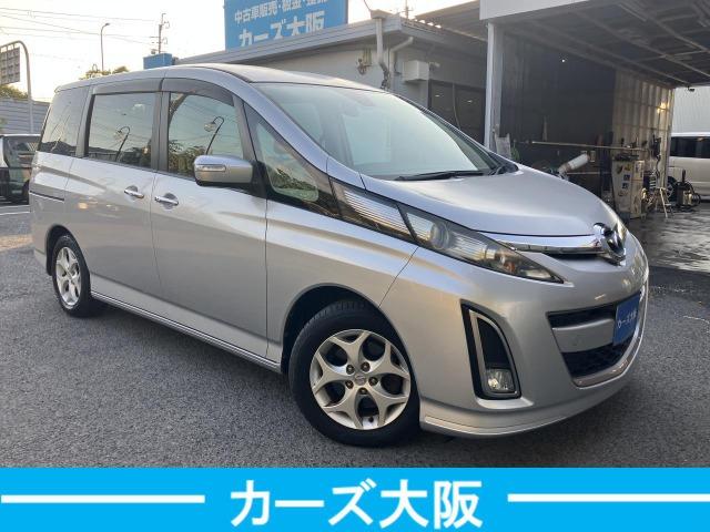 ビアンテ ２０Ｓ　Ｋ　ｉｓｔｏｐ不良　スマートキー　ナビ　８６７（2枚目）