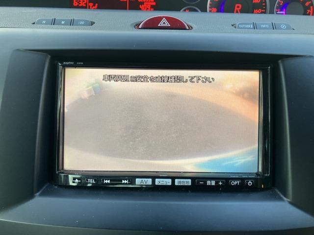 ビアンテ ２０Ｓ　Ｋ　ｉｓｔｏｐ不良　スマートキー　ナビ　８６７（9枚目）