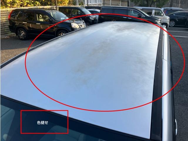 ビアンテ ２０Ｓ　Ｋ　ｉｓｔｏｐ不良　スマートキー　ナビ　８６７（12枚目）