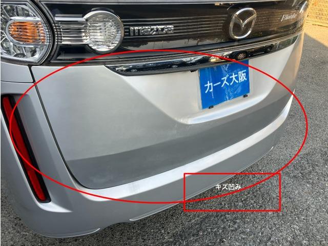 ビアンテ ２０Ｓ　Ｋ　ｉｓｔｏｐ不良　スマートキー　ナビ　８６７（13枚目）