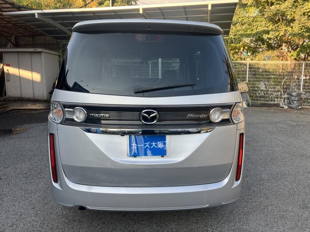 ビアンテ ２０Ｓ　Ｋ　ｉｓｔｏｐ不良　スマートキー　ナビ　８６７（32枚目）