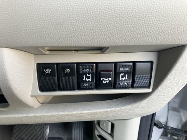 ビアンテ ２０Ｓ　Ｋ　ｉｓｔｏｐ不良　スマートキー　ナビ　８６７（41枚目）