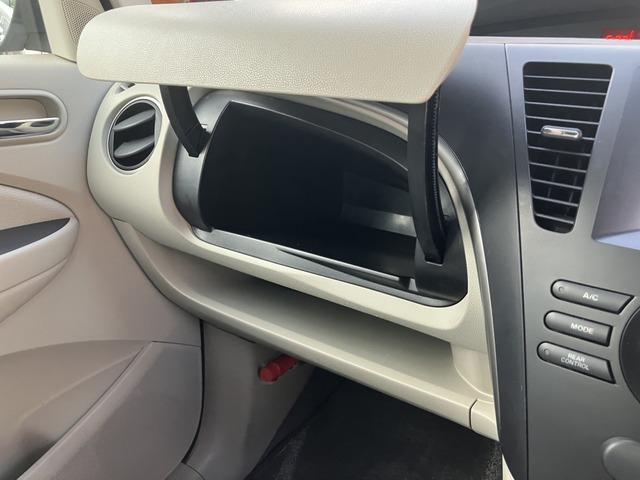 ビアンテ ２０Ｓ　Ｋ　ｉｓｔｏｐ不良　スマートキー　ナビ　８６７（47枚目）