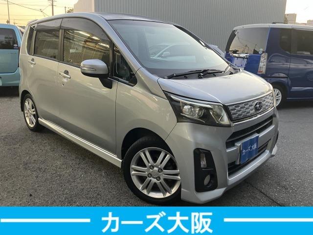 ステラ カスタムＲＳ　４０２（2枚目）