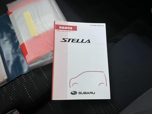 ステラ カスタムＲＳ　４０２（9枚目）