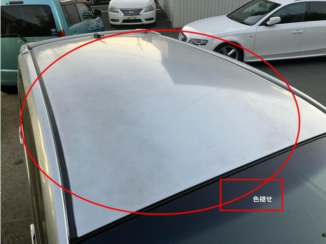 ステラ カスタムＲＳ　４０２（11枚目）