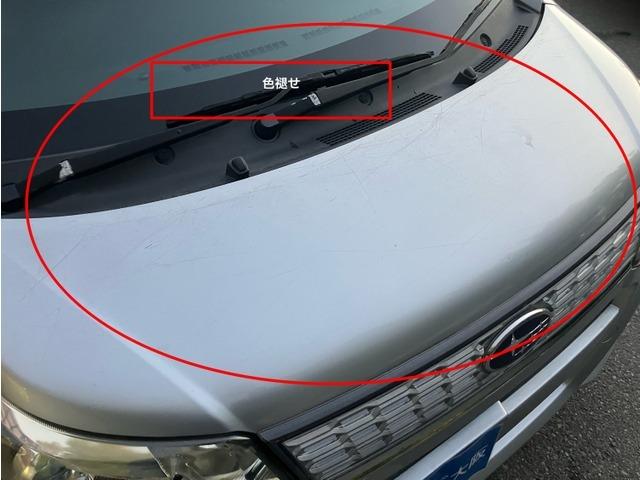 ステラ カスタムＲＳ　４０２（12枚目）