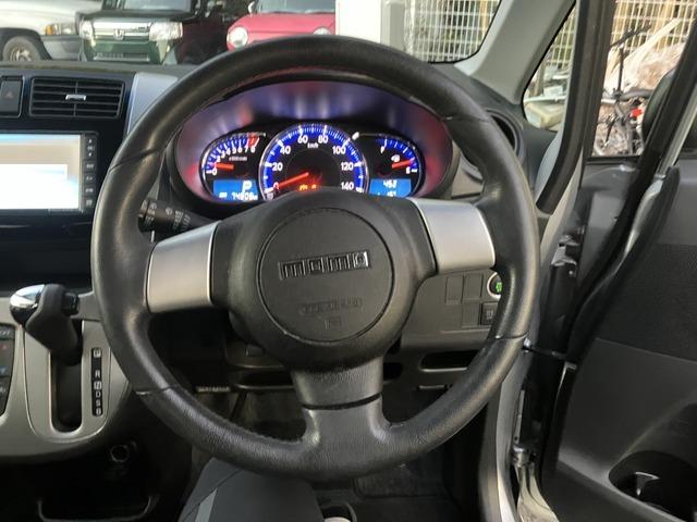 ステラ カスタムＲＳ　４０２（38枚目）