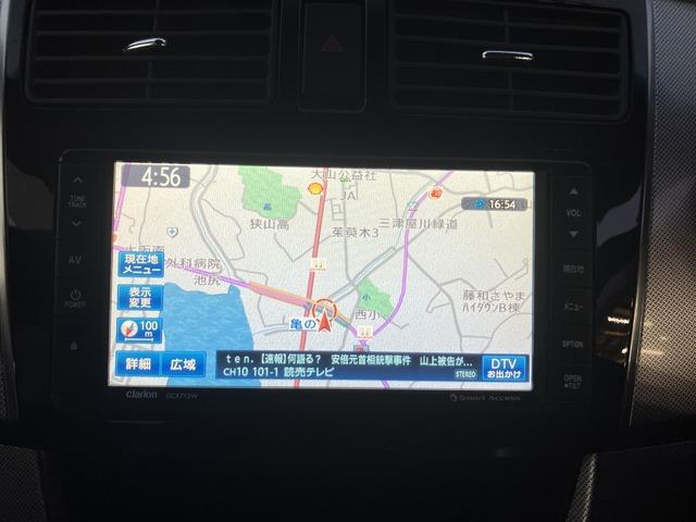 ステラ カスタムＲＳ　４０２（41枚目）