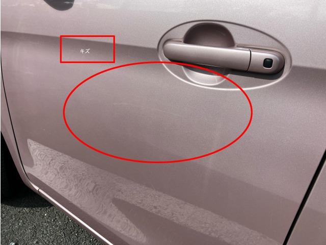 フレアワゴン ＸＳ　Ｋ　プッシュスタート　スマートキー　ナビ　５７４（13枚目）
