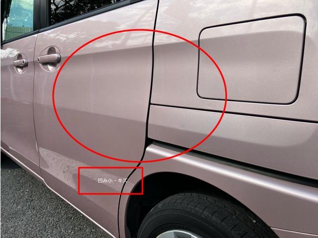 フレアワゴン ＸＳ　Ｋ　プッシュスタート　スマートキー　ナビ　５７４（14枚目）