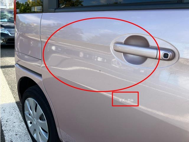 フレアワゴン ＸＳ　Ｋ　プッシュスタート　スマートキー　ナビ　５７４（15枚目）