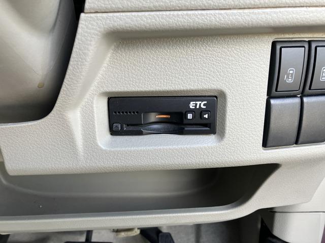 フレアワゴン ＸＳ　Ｋ　プッシュスタート　スマートキー　ナビ　５７４（42枚目）