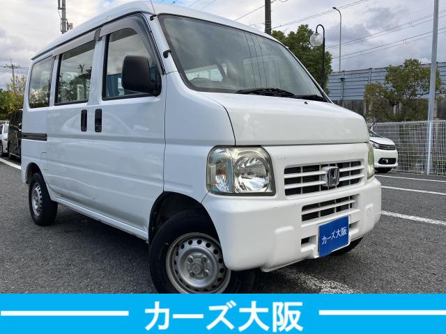 アクティバン SDX K エアコン 578(2枚目)