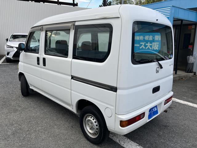 アクティバン SDX K エアコン 578(3枚目)